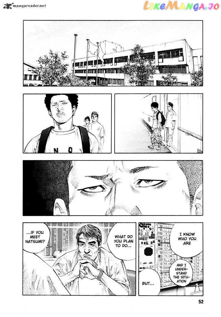 Real, Chapter 14 image 20
